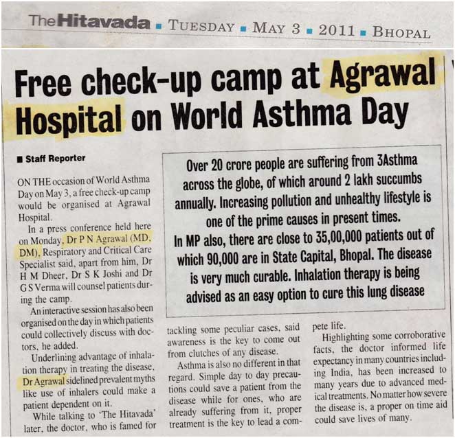 Agrawal Hospital Camps