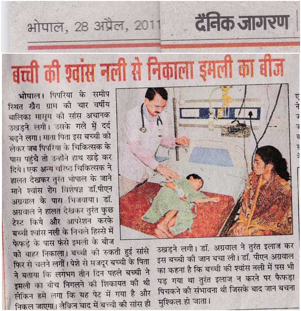 Agrawal Hospital Challenging Cases